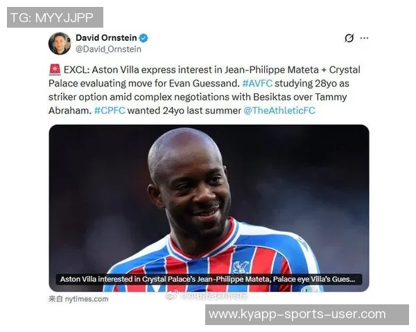 费内巴切欲引进吉拉西但球员不愿冬窗离开多特蒙德