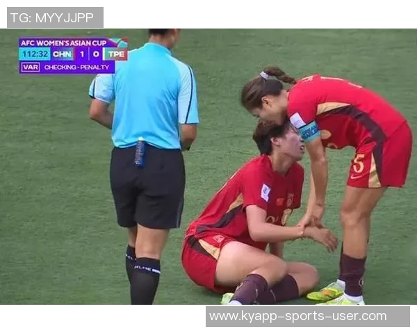 中国女足精彩表现邵子钦造点球亲自罚进助球队1-0领先